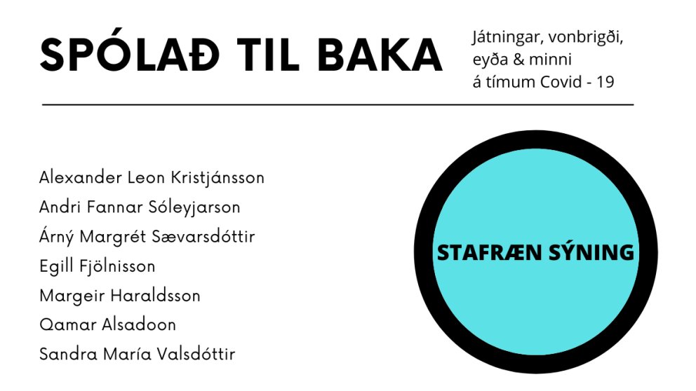 Nemendasýningin Spólað til baka