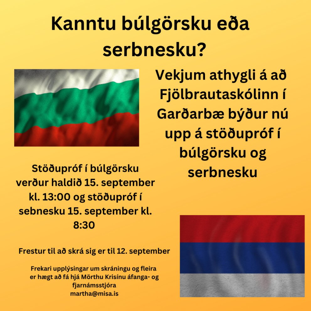 Stöðupróf í búlgörsku og serbnesku
