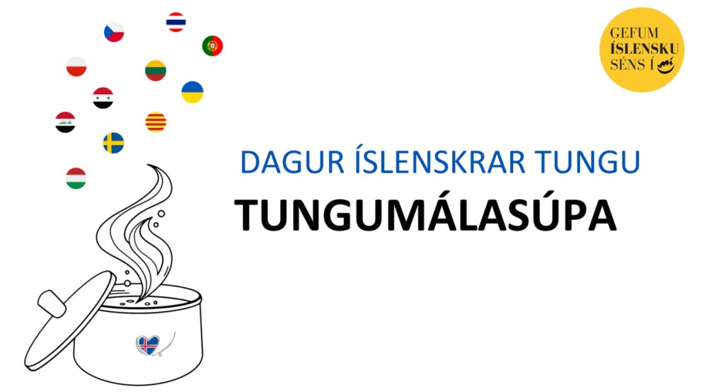 Dagur íslenskrar tungu