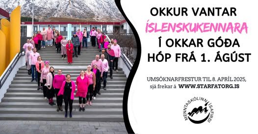 Kennari í íslensku 75-100% starf