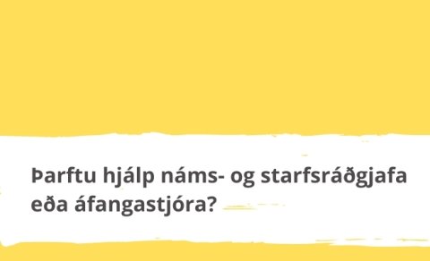 Skólareglur Menntaskólans á Ísafirði