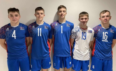 5 nemendur á íþróttasviði í U19 landsliði í blaki