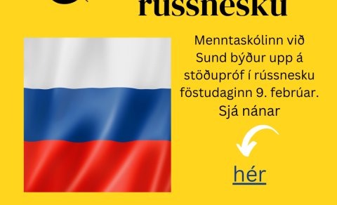 Jöfnunarstyrkur - umsóknarfrestur til 15. febrúar