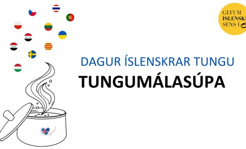 Dagur íslenskrar tungu