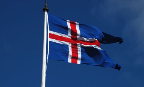 Úthlutað úr Minningarsjóði Gyðu Maríasdóttur